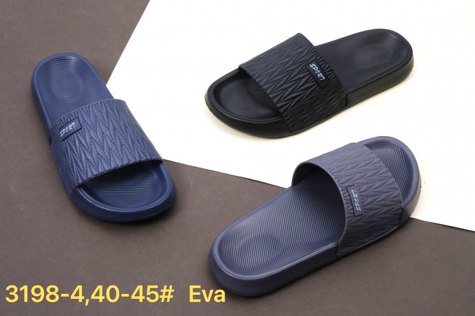 Сланцы мужские   