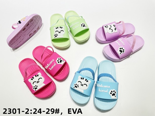 Сланцы для девочки   