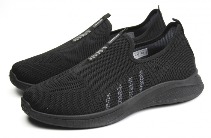 Кроссовки мужские  