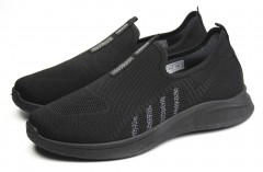 Кроссовки мужские  