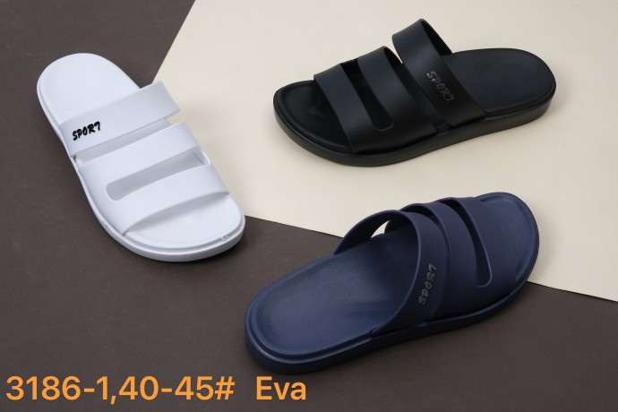 Сланцы мужские