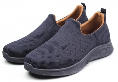 Кроссовки мужские