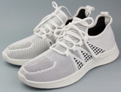 Кроссовки мужские