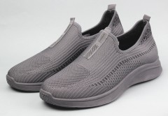 Кроссовки мужские  