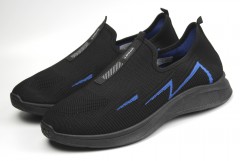 Кроссовки мужские    