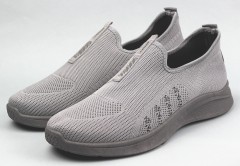 Кроссовки мужские  