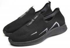 Кроссовки мужские     