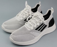 Кроссовки мужские