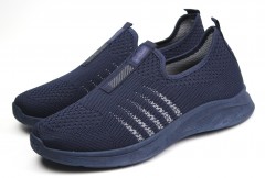 Кроссовки мужские   