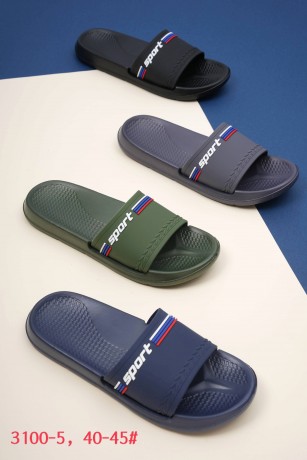 Сланцы мужские  