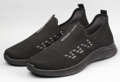 Кроссовки мужские   