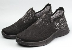 Кроссовки мужские 