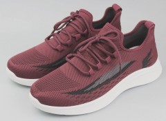 Кроссовки мужские 