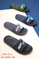 Сланцы подростковые   