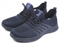 Кроссовки мужские  