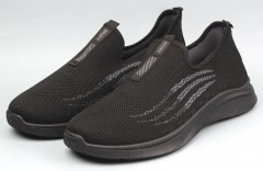 Кроссовки мужские 