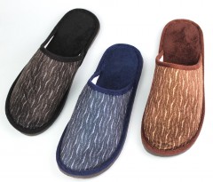 Тапочки мужские закрытые  