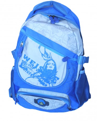 Подростковый рюкзак 