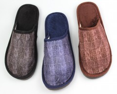 Тапочки мужские закрытые  