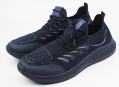 Кроссовки мужские   