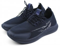 Кроссовки мужские   