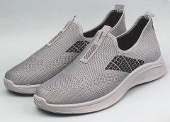 Кроссовки мужские 