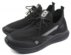 Кроссовки мужские 