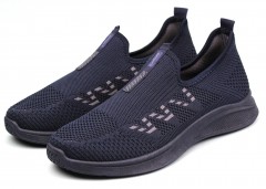 Кроссовки мужские   