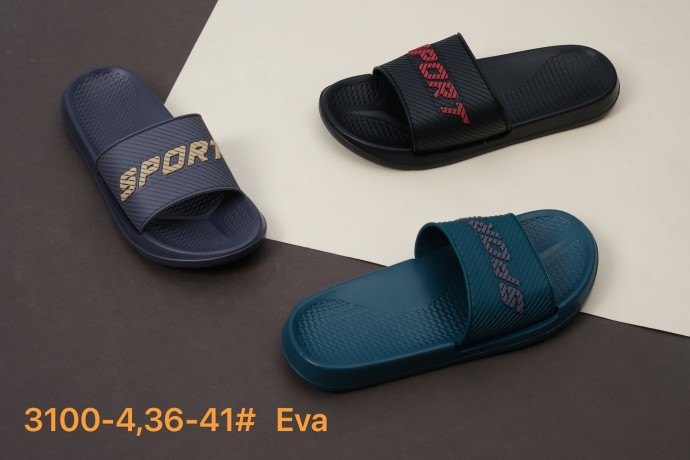 Сланцы подростковые