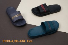 Сланцы подростковые