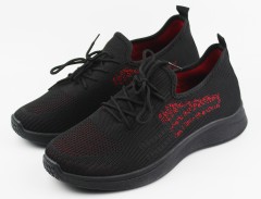 Кроссовки мужские  