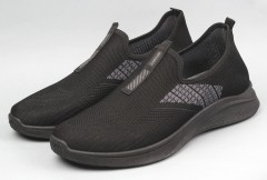 Кроссовки мужские  