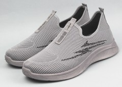 Кроссовки мужские    