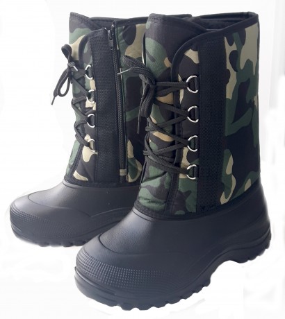 Сапоги для охоты и рыбалки    