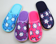 Тапочки женские закрытые  