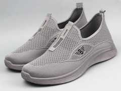 Кроссовки мужские    