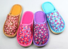 Тапочки женские закрытые 