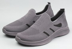 Кроссовки мужские   