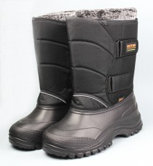 Сапоги для охоты и рыбалки   