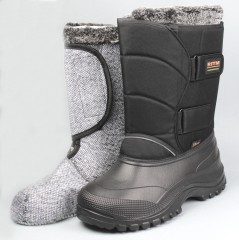 Сапоги для охоты и рыбалки   