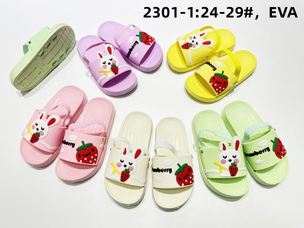 Сланцы для девочки   