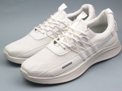 Кроссовки мужские  