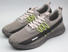 Кроссовки мужские  