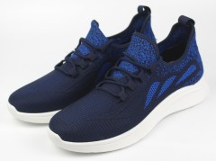 Кроссовки мужские    