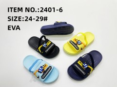 Сланцы детские  