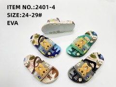 Сланцы детские   