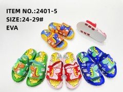 Сланцы детские    