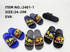 Сланцы детские     