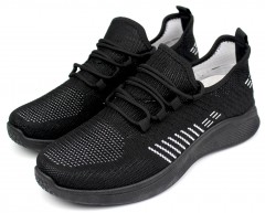 Кроссовки мужские  