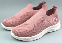 Кроссовки женские  